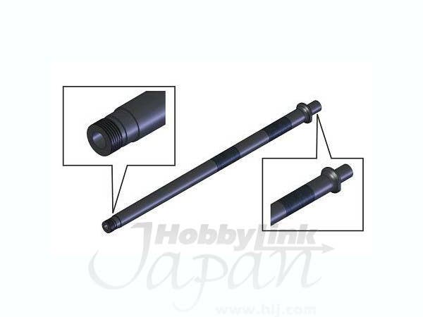 FlaK 38 20mm Barrel w/o Flash Hider Steel Blue Fin