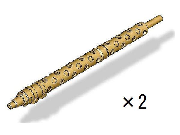 MG13K Machine Gun Barrel Set Of 2