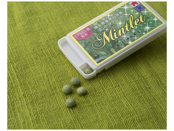 Matcha Mint Tablets: 1Box (18pcs)