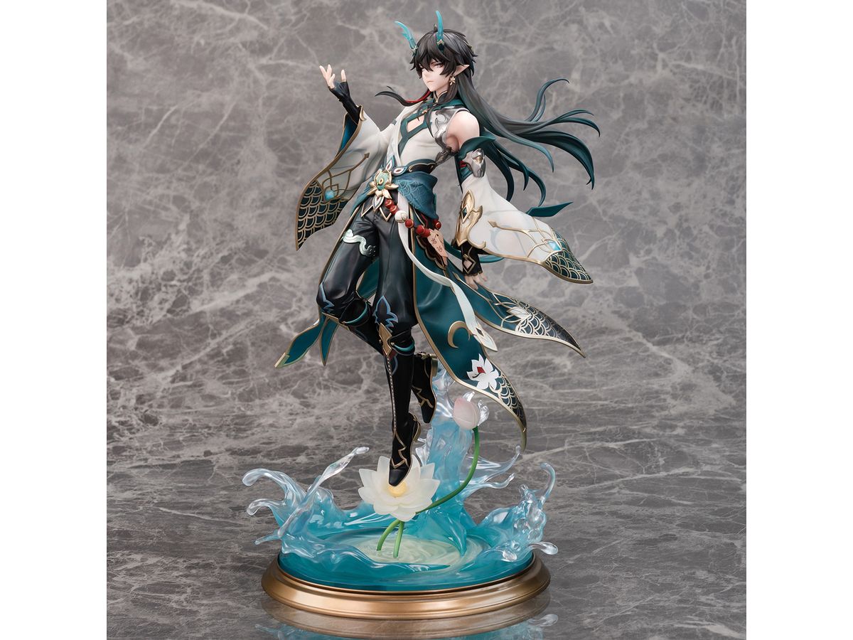 Honkai: Star Rail: Dan Heng/Imbibitor Lunae