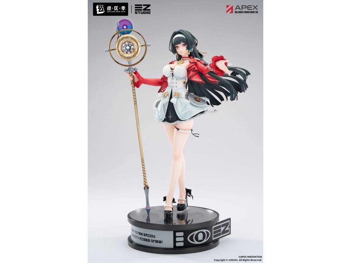 Zenless Zone Zero: Astra Yao