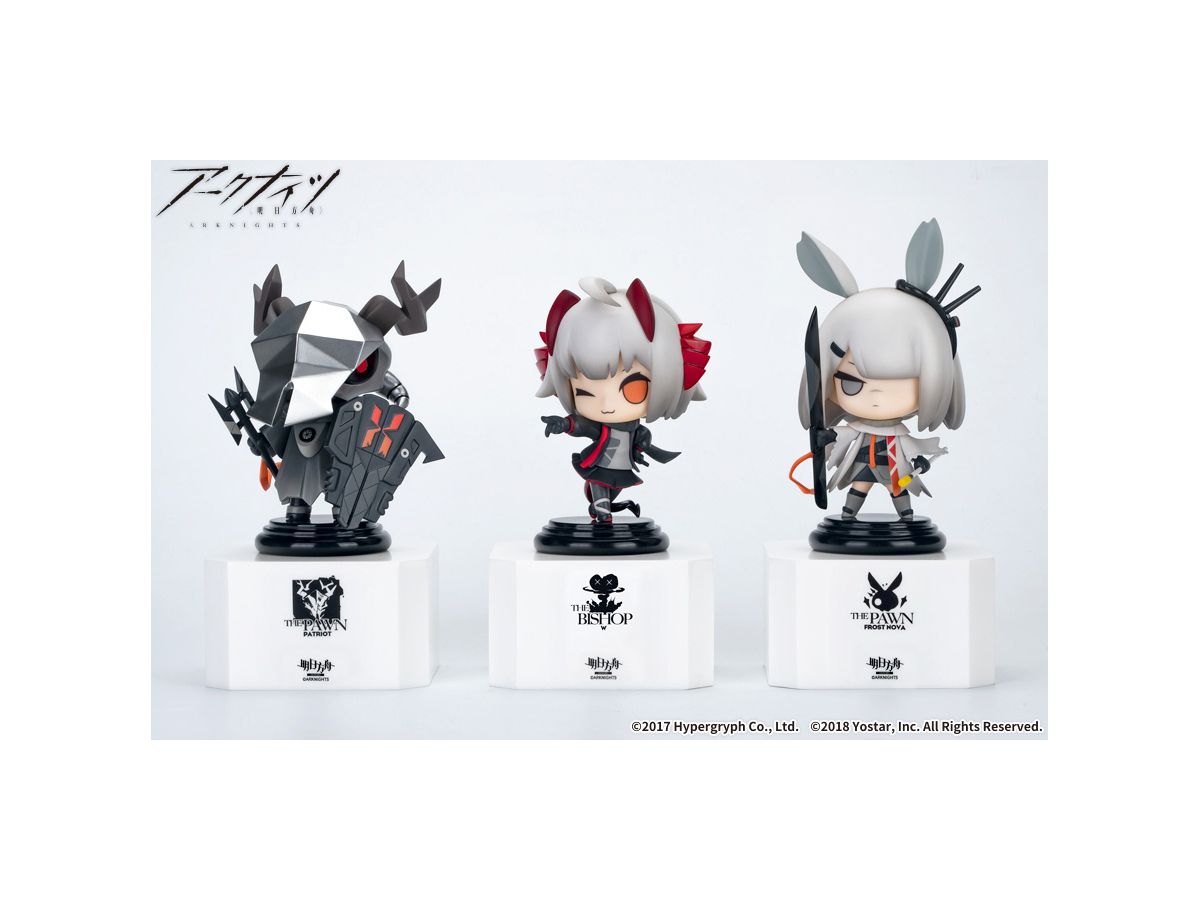 Arknights: Chess Piece Series Vol.3: 3 kinds set