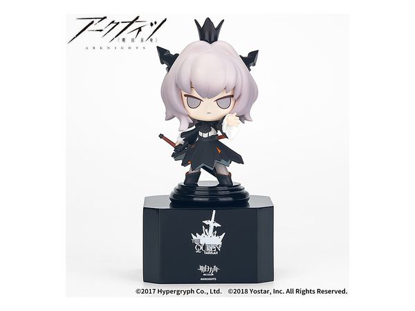 APEX Arknights Chess Piece Series 4th Talulah