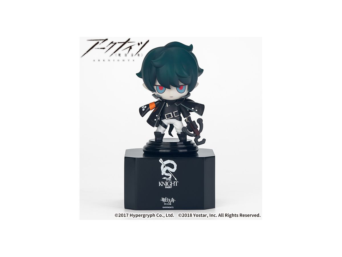 APEX Arknights Chess Piece Series 4th Faust