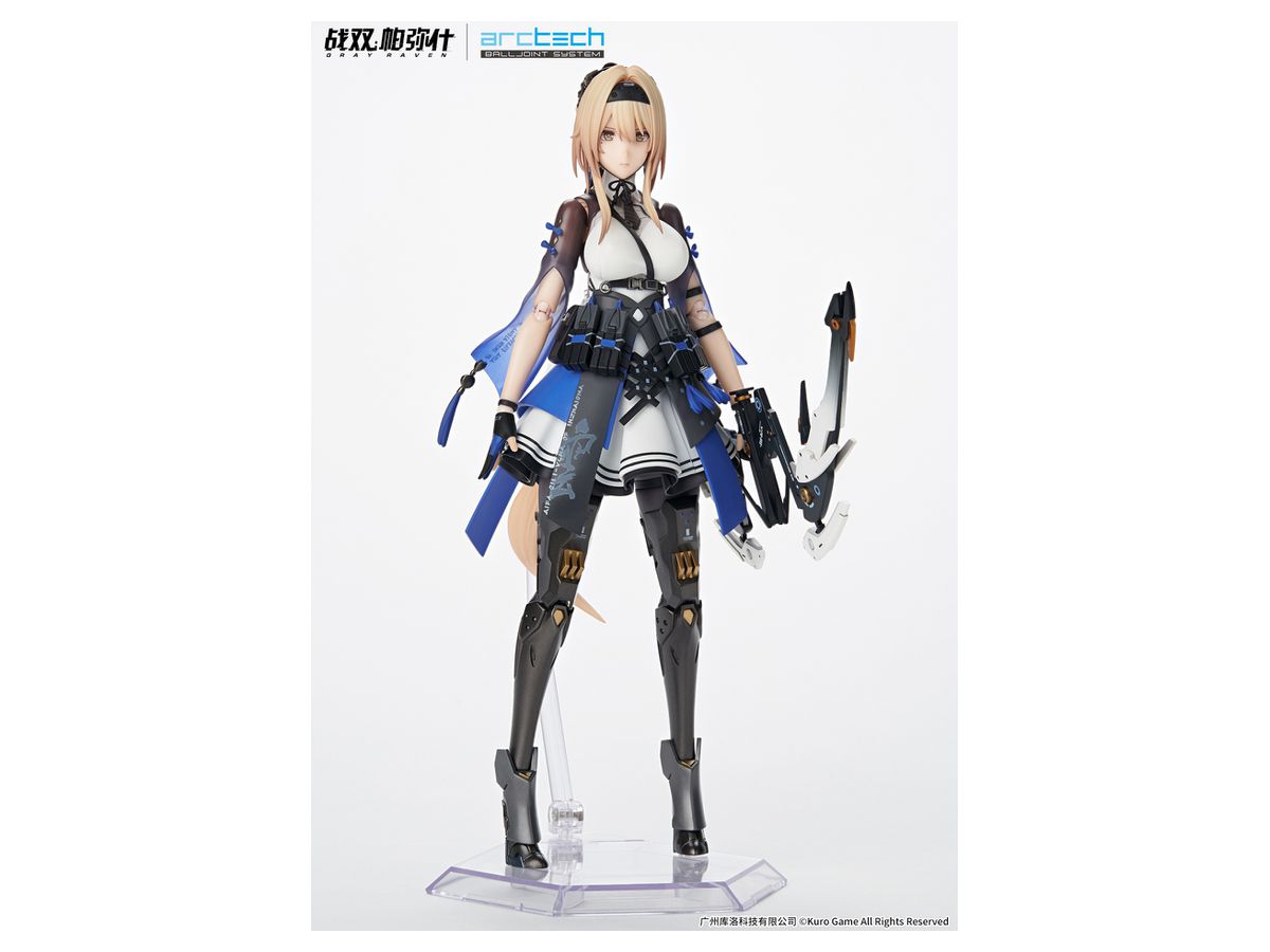 APEX ARCTECH Series Punishing: Gray Raven Bianca Mari Action Figure