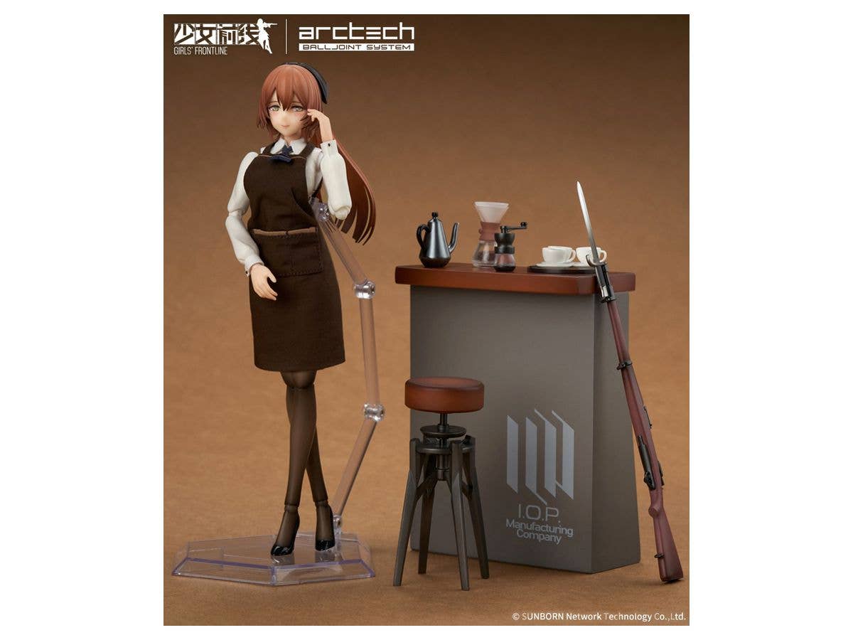 ARCTECH Series Girls' Frontline Springfield A Time of Mellowness to Enjoy Quietly Ver.