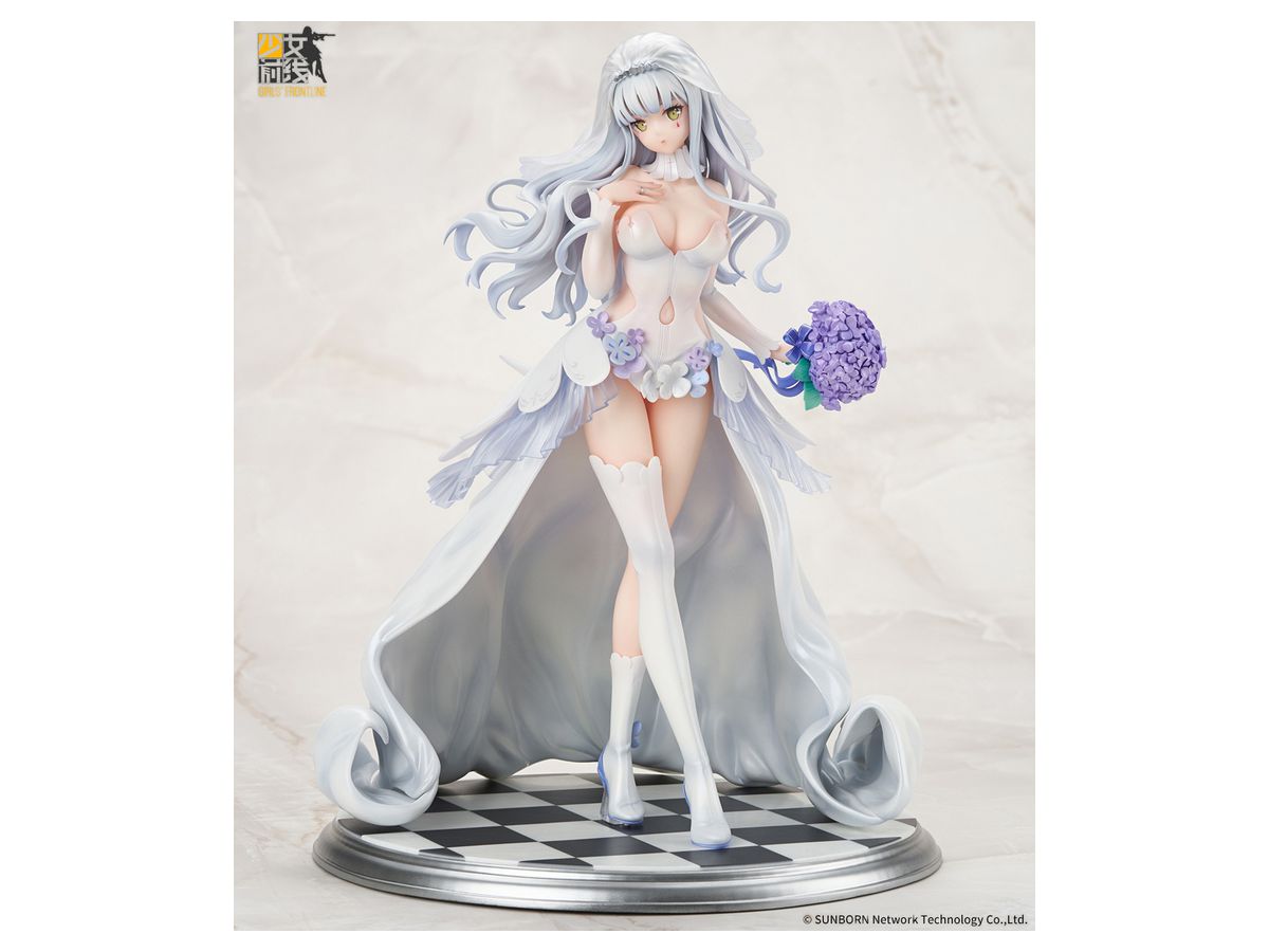Girls' Frontline: 416 Itsuki Denshin Ver.