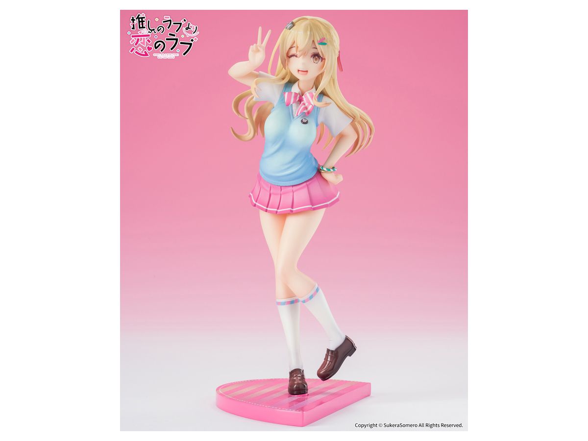 Oshi no Love yori Koi no Love: Ren Furutachi Figure