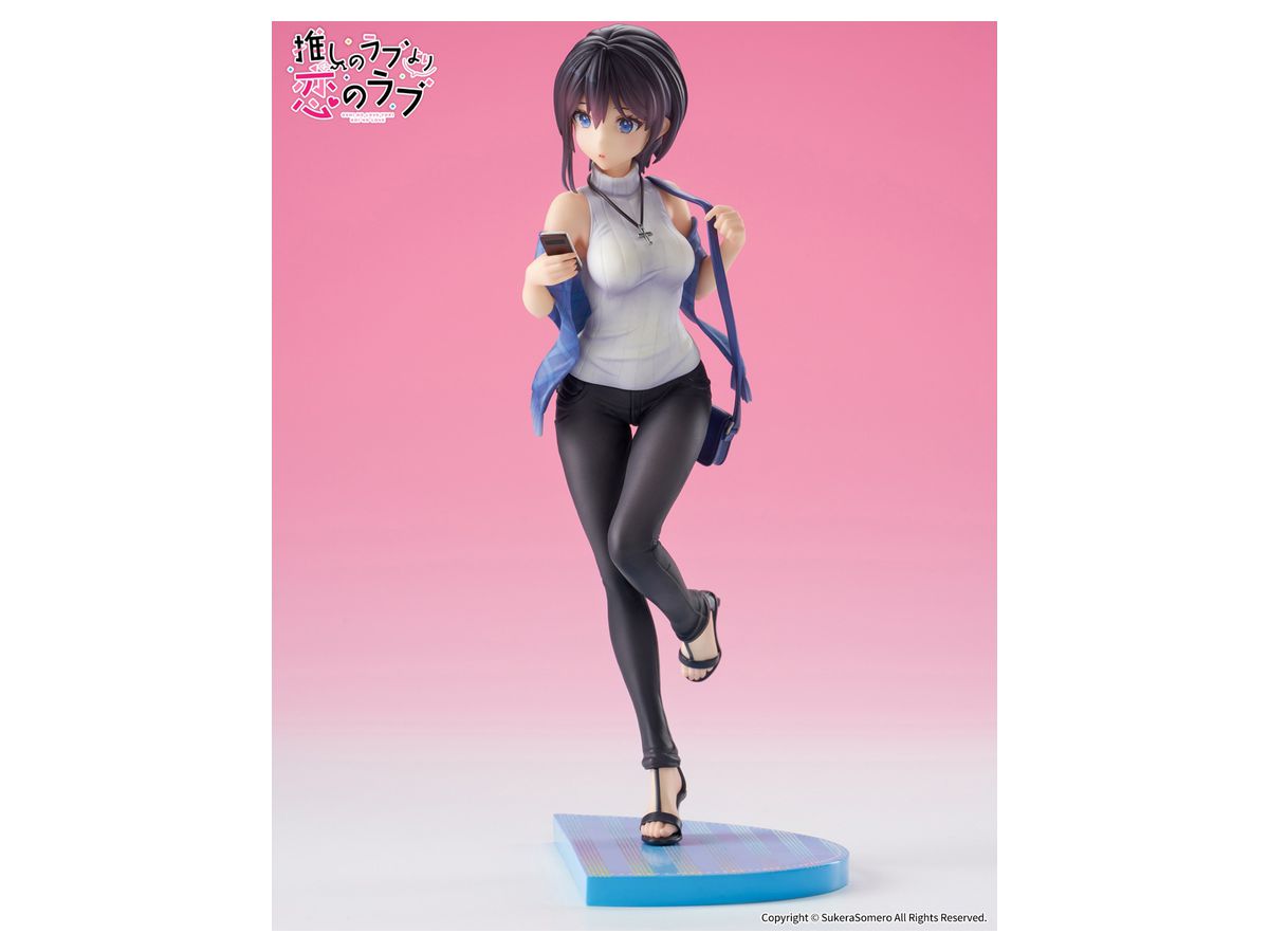 Oshi no Love yori Koi no Love: Akuru Hayahoshi Figure