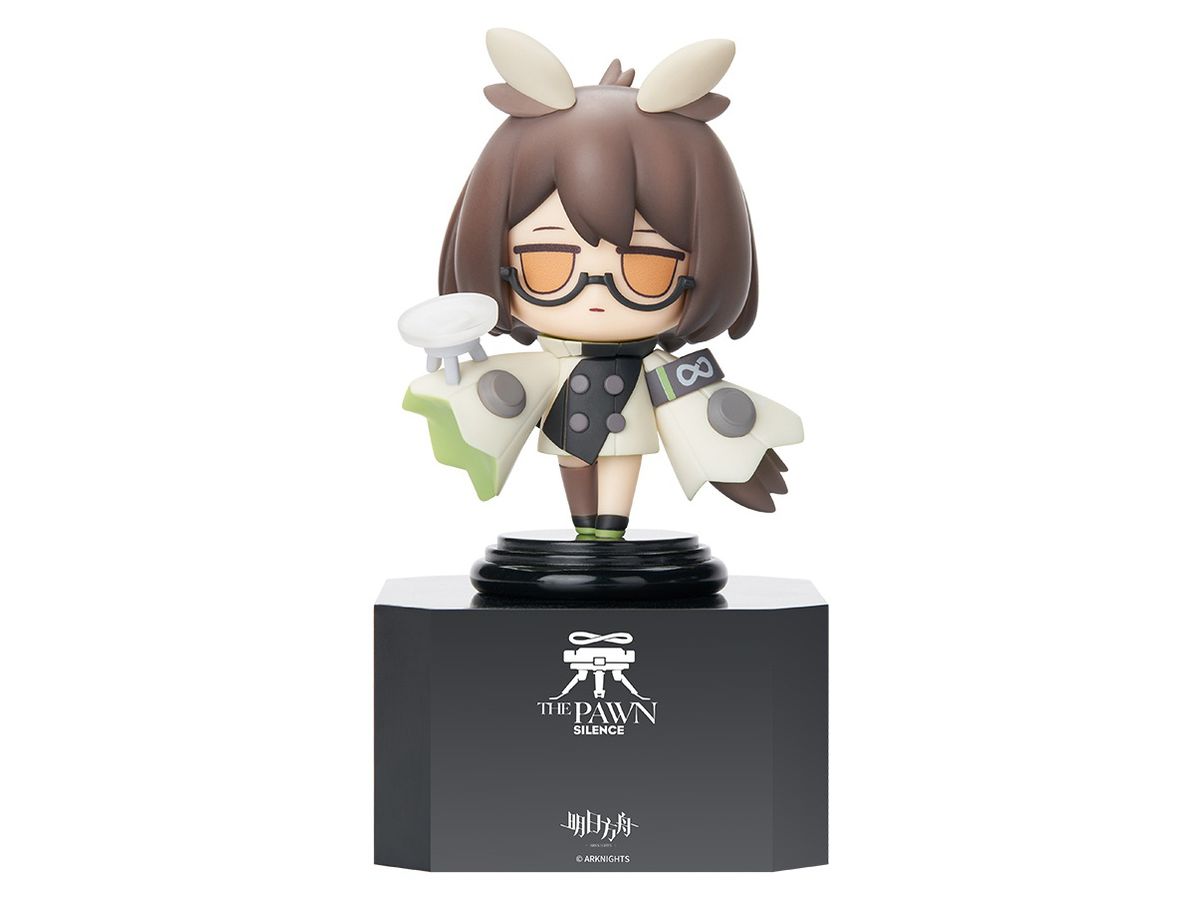 Arknights Chess Piece Series 2nd Silence