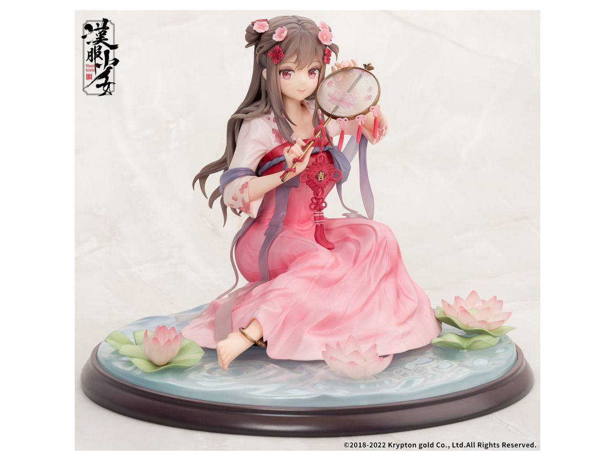 Hanfu Girls Eisui Fuyo