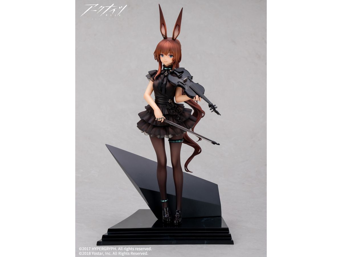 Arknights: Amiya The Song of Long Voyage Ver.