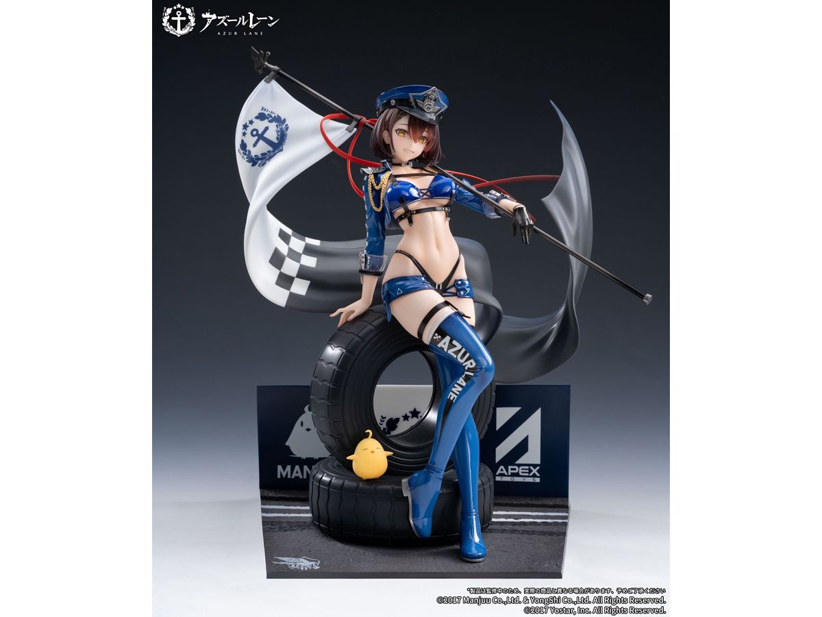 Azur Lane Baltimore Finish Line Flagbearer Ver. Figure