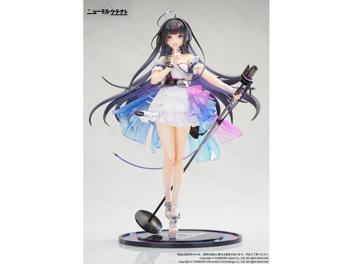 Neural Cloud Nanaka Girl Idol Ver.