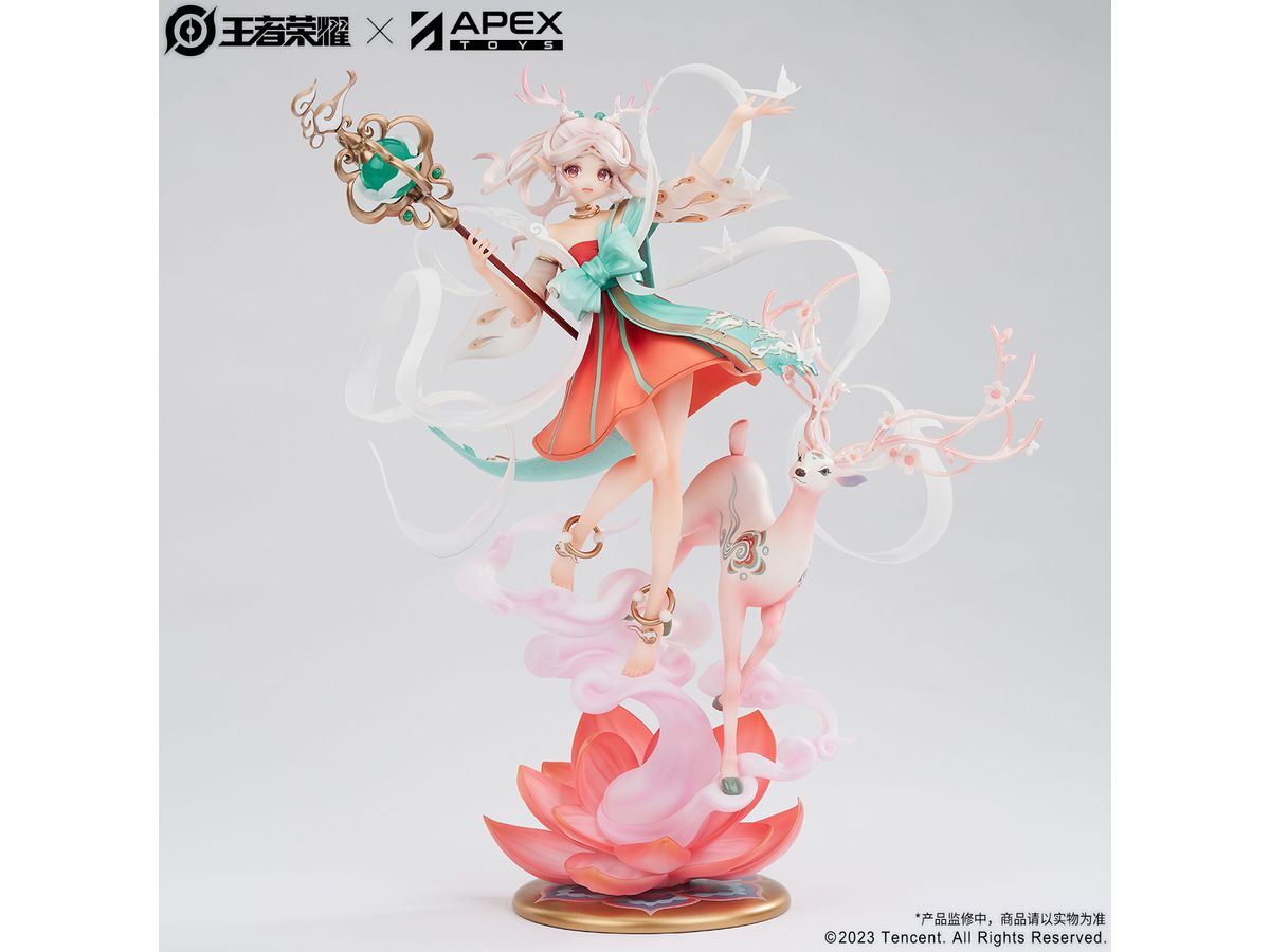 Honor of Kings Yao: Divine Deer Ver.