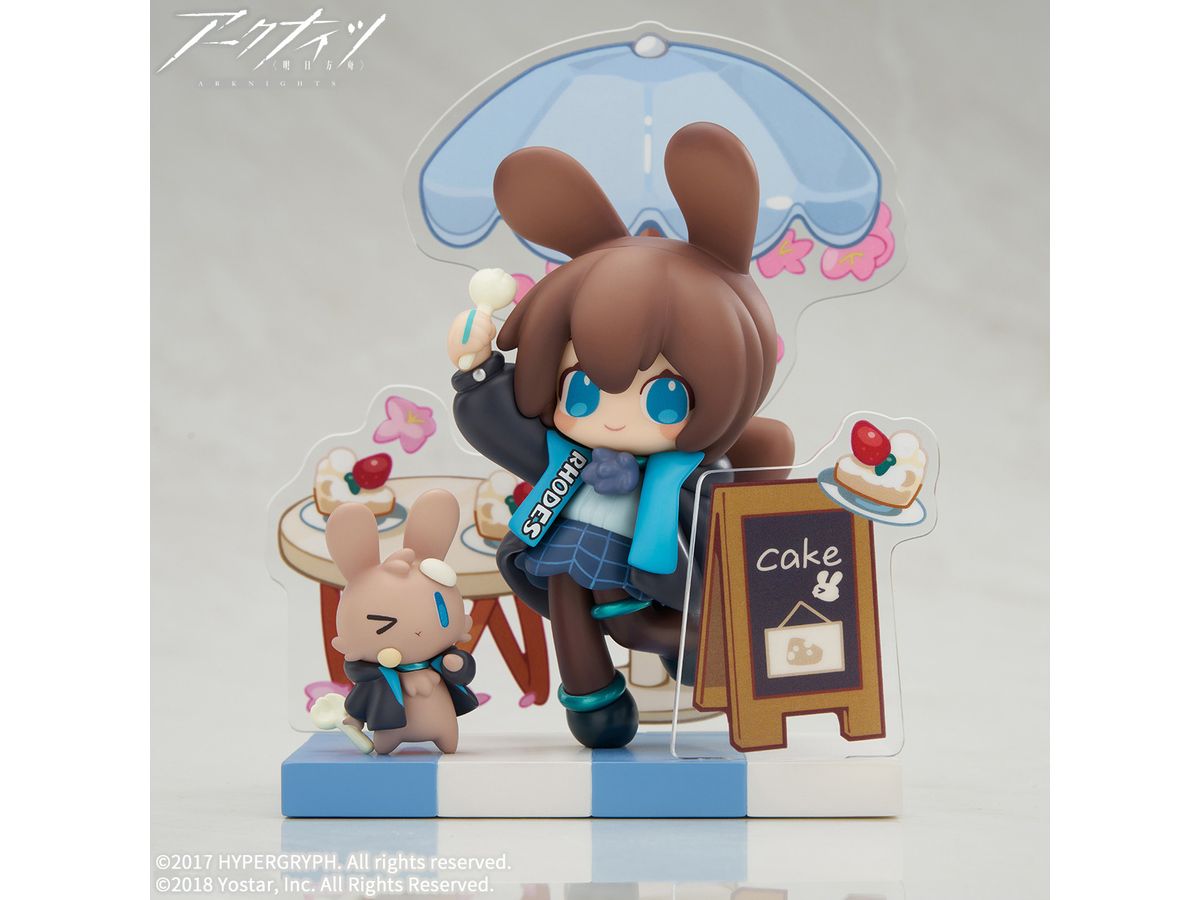 Arknights: How About Dessert? Mini Series Amiya