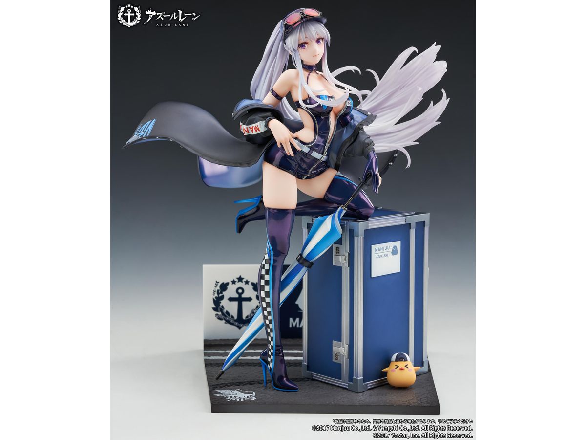 Azur Lane Enterprise Wind Catcher Ver.