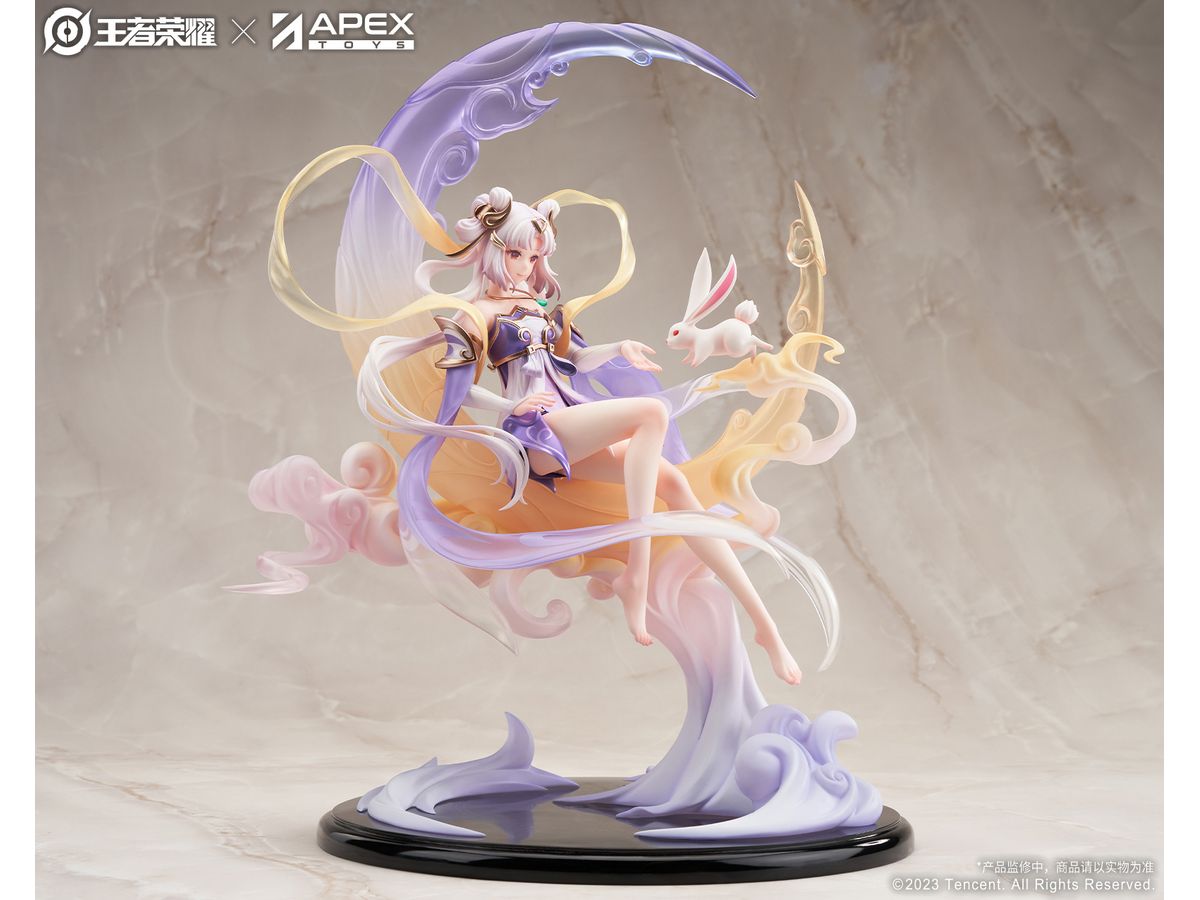 Honor of Kings: Chang'e Princess of the Cold Moon ver.