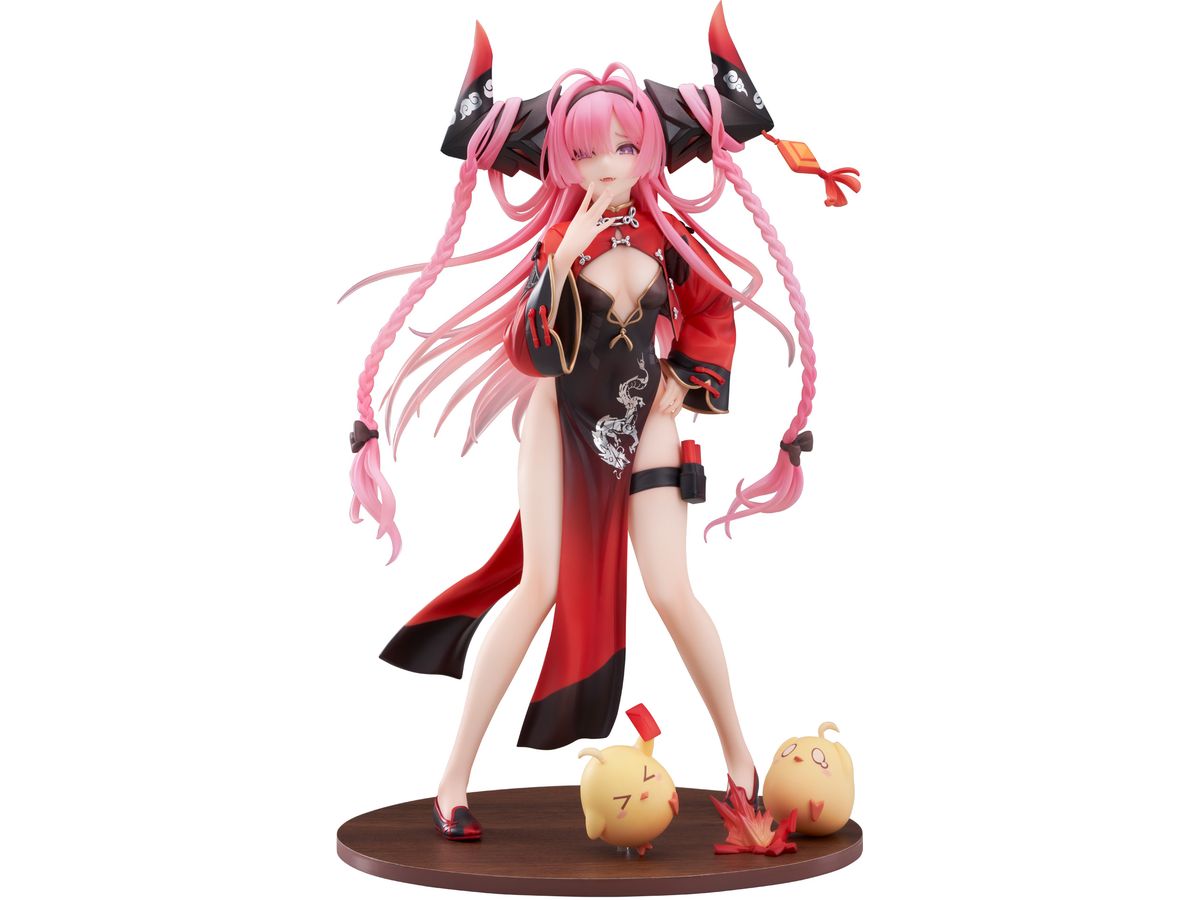 Azur Lane: Prinz Rupprecht The Gate Dragon's Advent Ver.