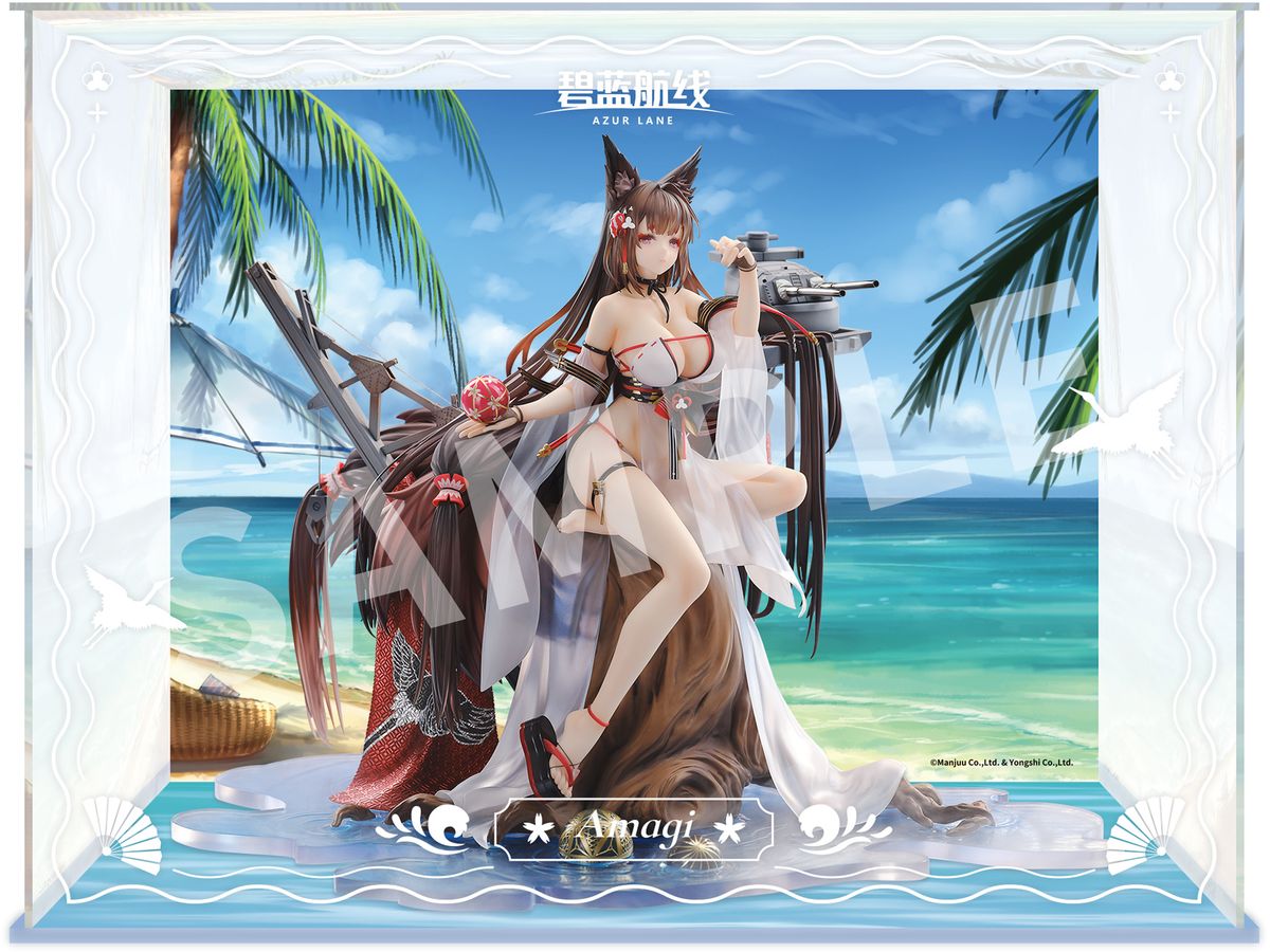Azur Lane: Amagi Wending Waters, Serene Lotus Ver. Special Edition With Acrylic Display Case