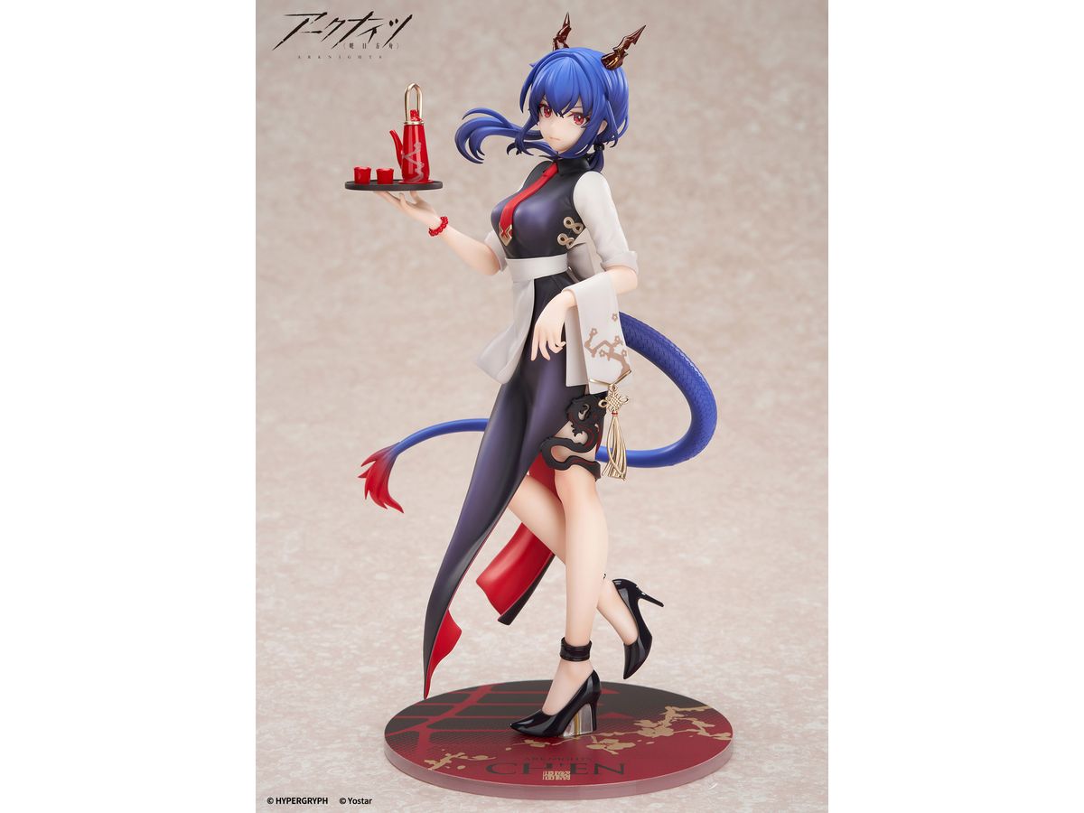 LIMEPIE Series Arknights: Ch'en Tea Time Ver.