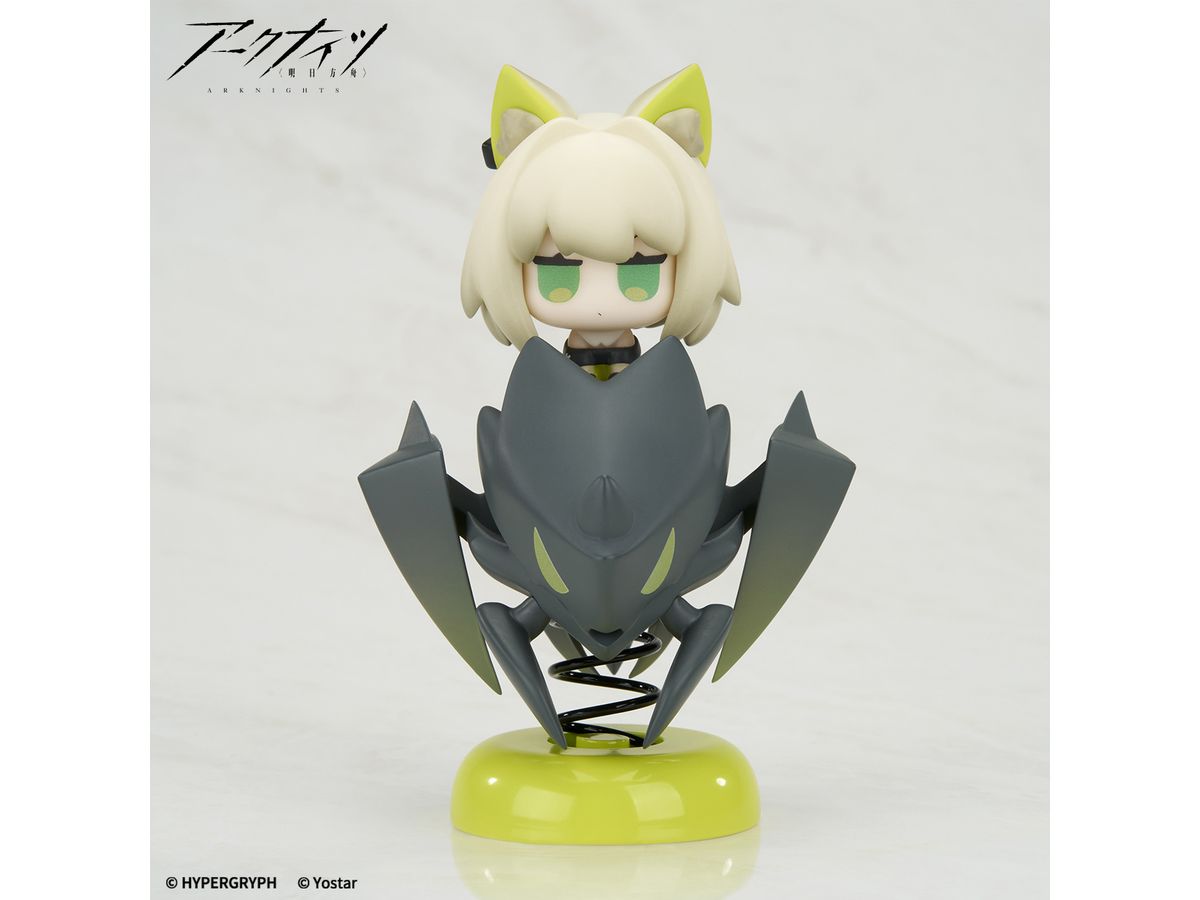 Happy Shake Arknights Kal'tsit