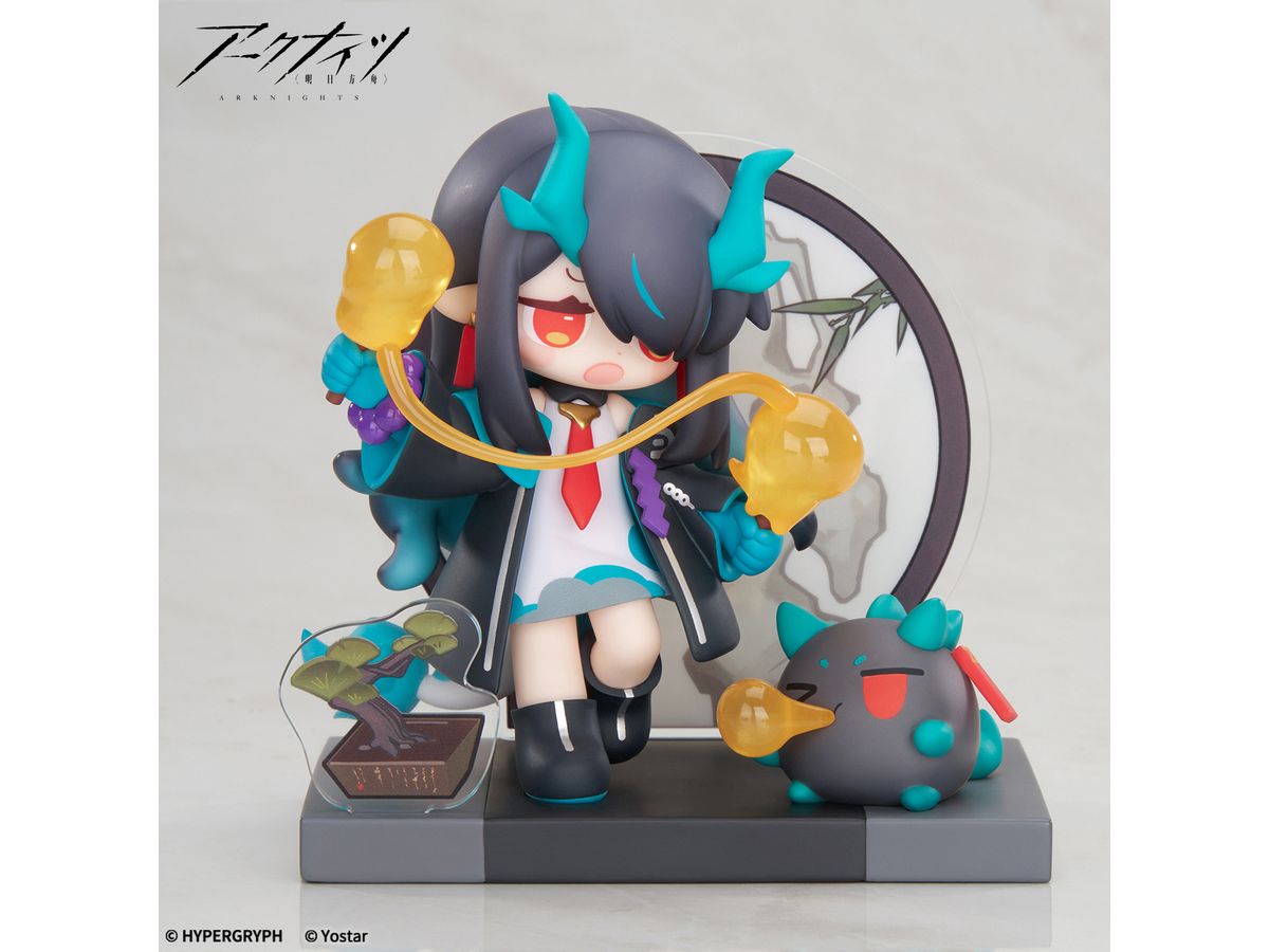 Arknights Would You Like Dessert? Miniseries Yan Special Arc Dusk