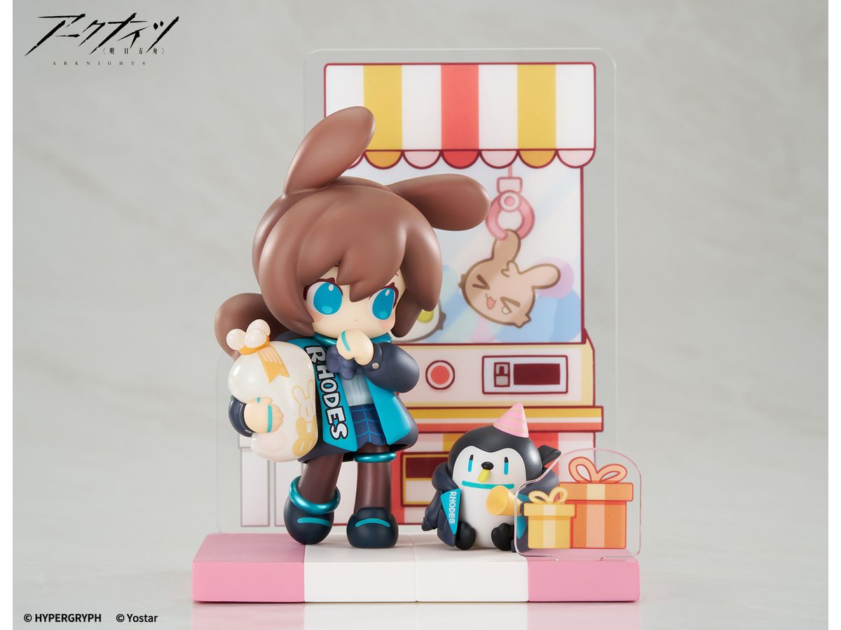 Arknights Would You Like Dessert? Miniseries Amiya ver.2