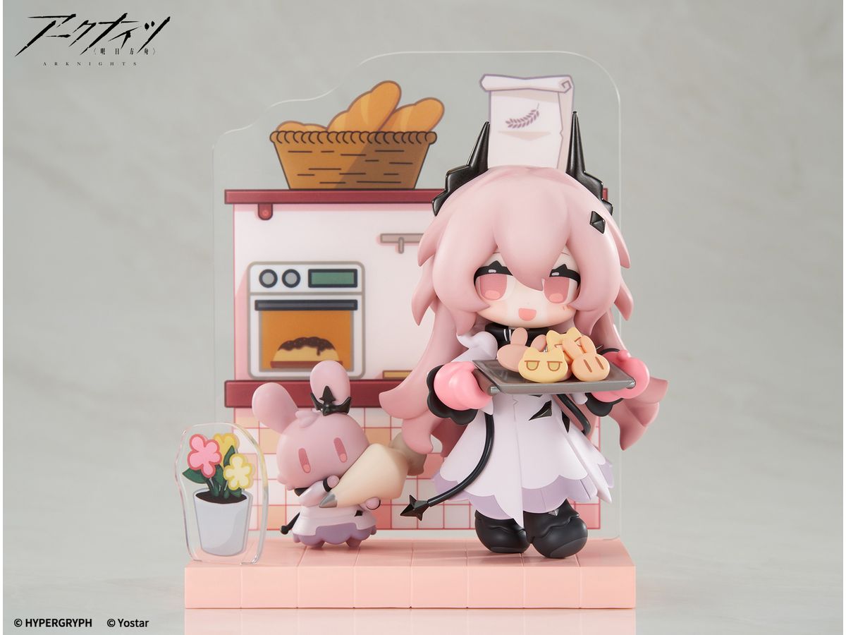 Arknights Would You Like Dessert? Miniseries Civilight Eterna