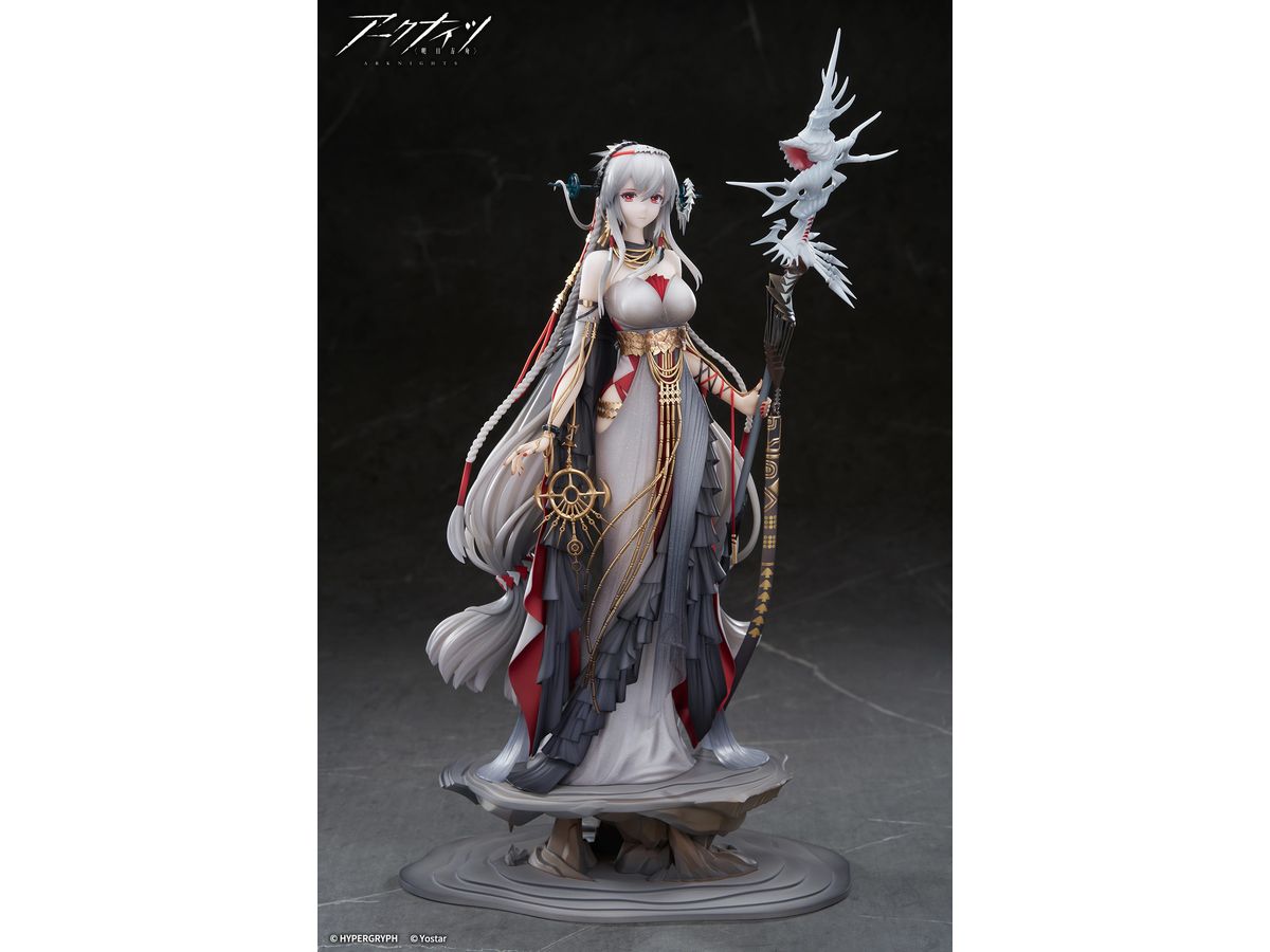 Arknights: Skadi The Corrupting Heart The Pilgrim ver.