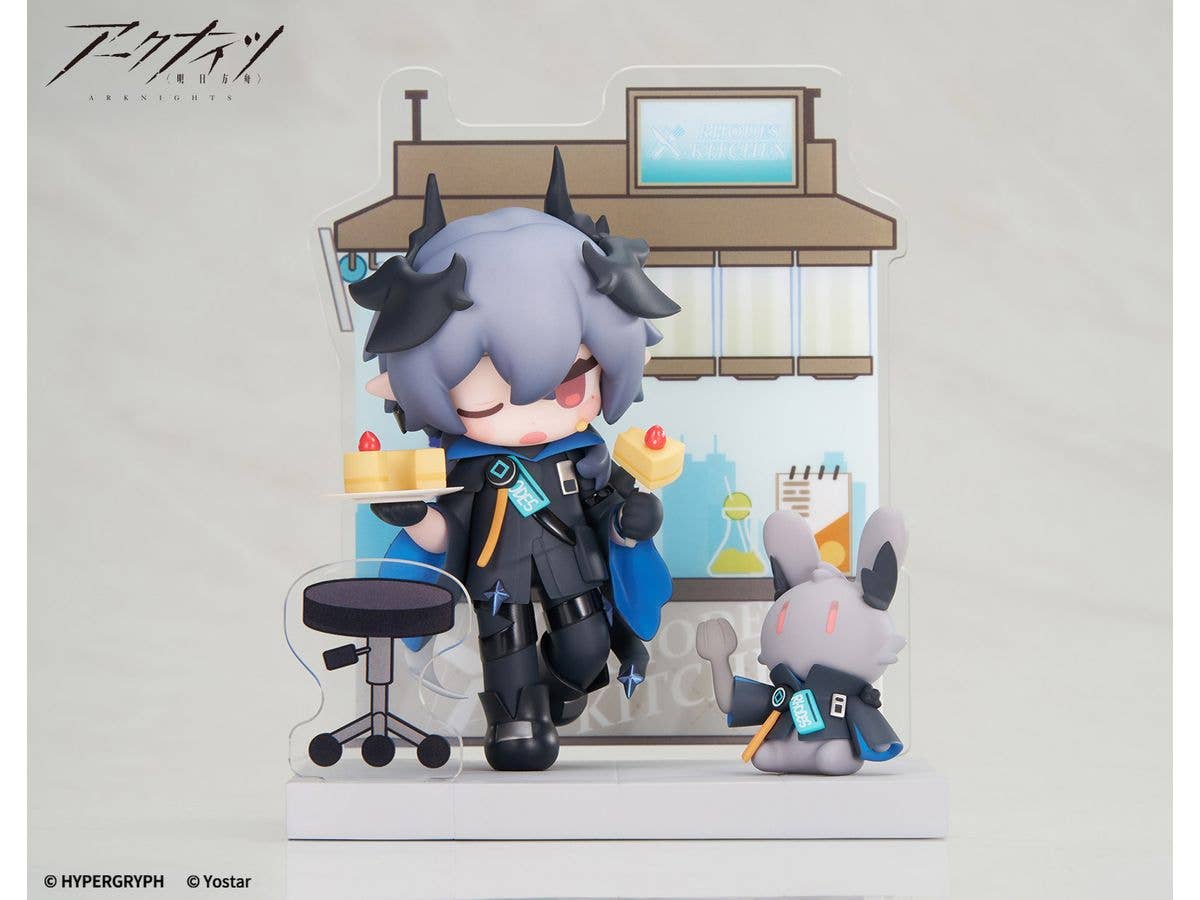 Arknights Would You Like Dessert? Miniseries Logos