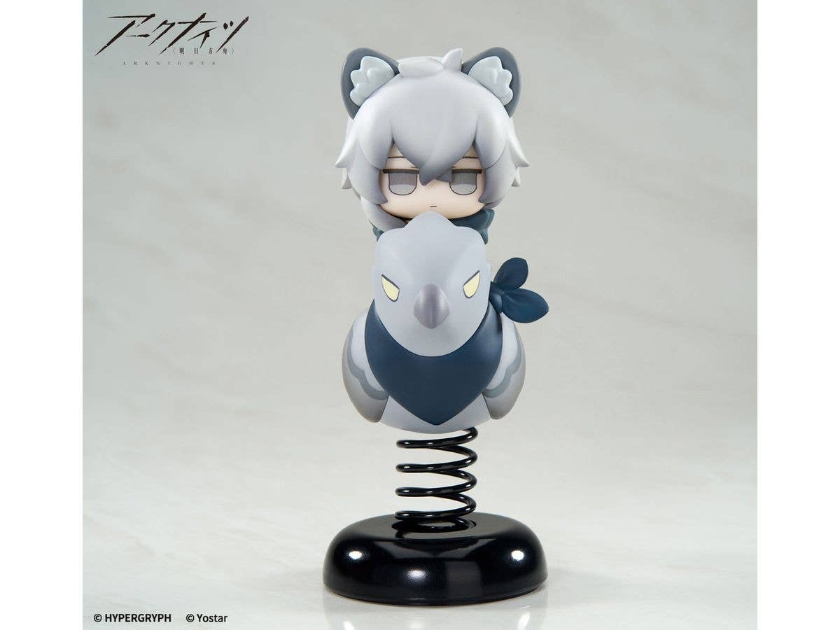 HappyShake Arknights SilverAsh