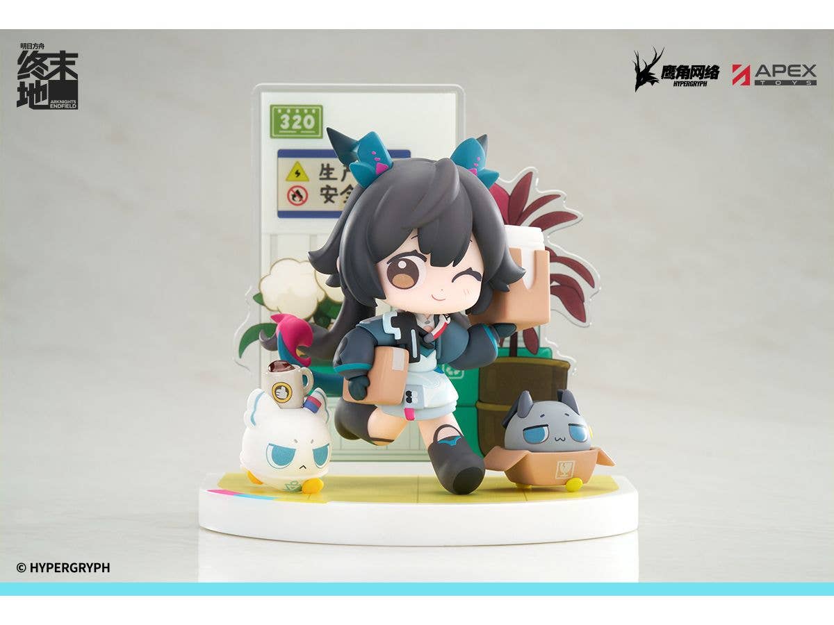 Cuties Series Arknights: Endfield Chen Qianyu