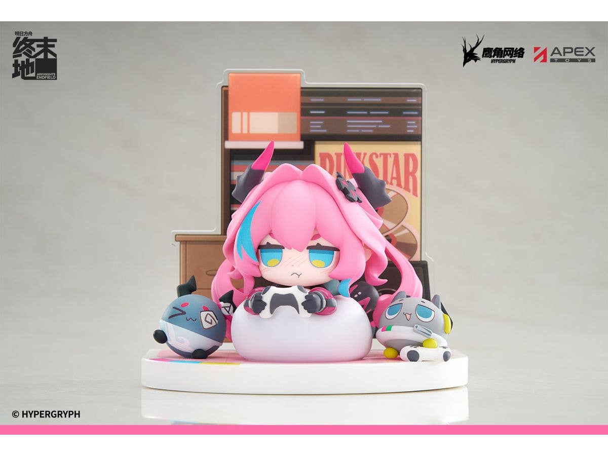 Cuties Series Arknights: Endfield Yvonne