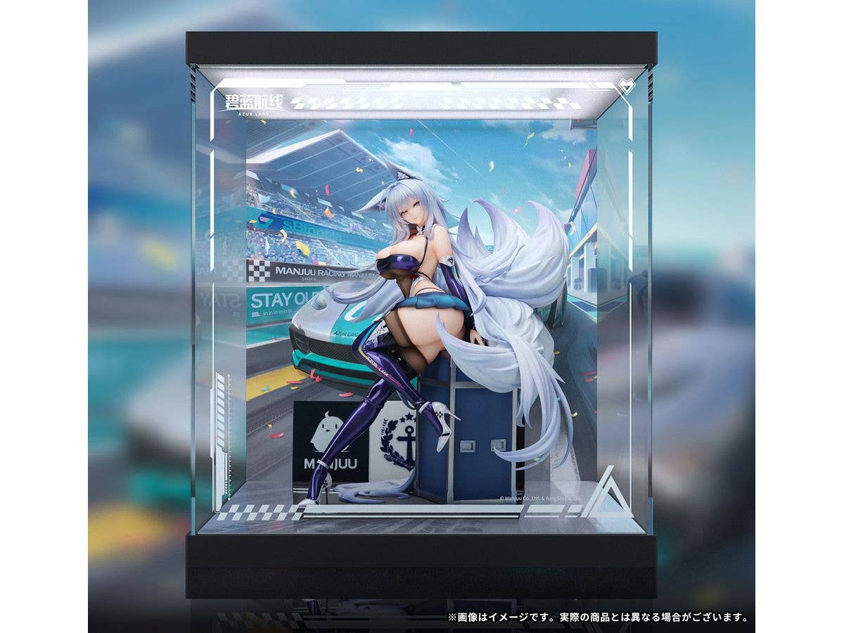 Azur Lane: Shinano Moonlit Chrome Ver. Special Edition with LED Acrylic Display Case