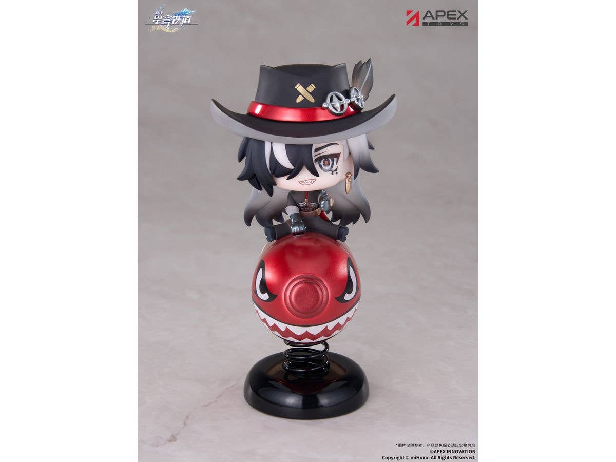 Honkai: Star Rail: Boothill Chibi Chara Yurayura Stand