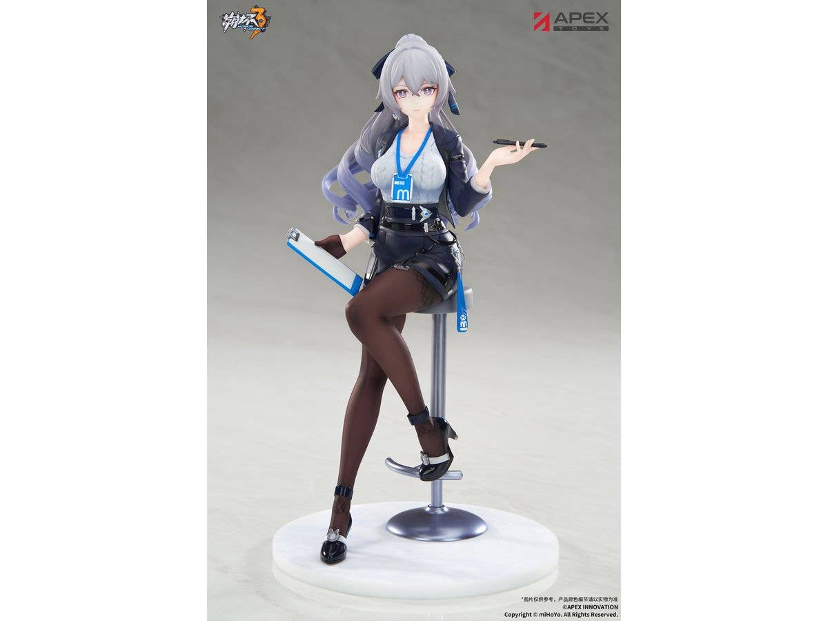 LIMEPIE Series Honkai Impact 3rd Bronya Zaychik Outstanding Attitude Ver.