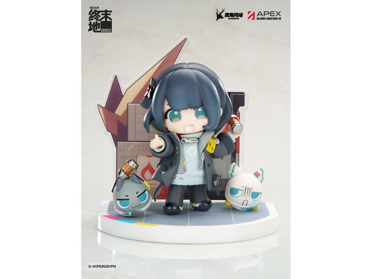 Cuties Series Arknights: Endfield Endministrator (Female)