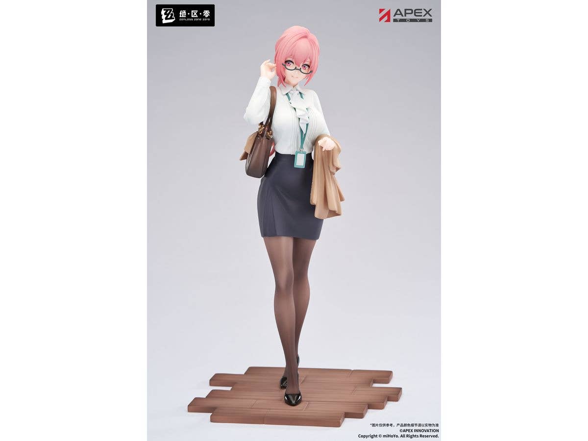 LIMEPIE Series Zenless Zone Zero Tsukishiro Yanagi Rest Awhile Ver.