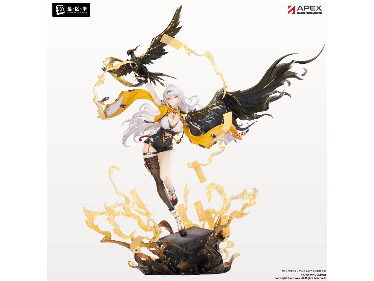Zenless Zone Zero: Yixuan Lonely Wayfarer Beyond Ver.