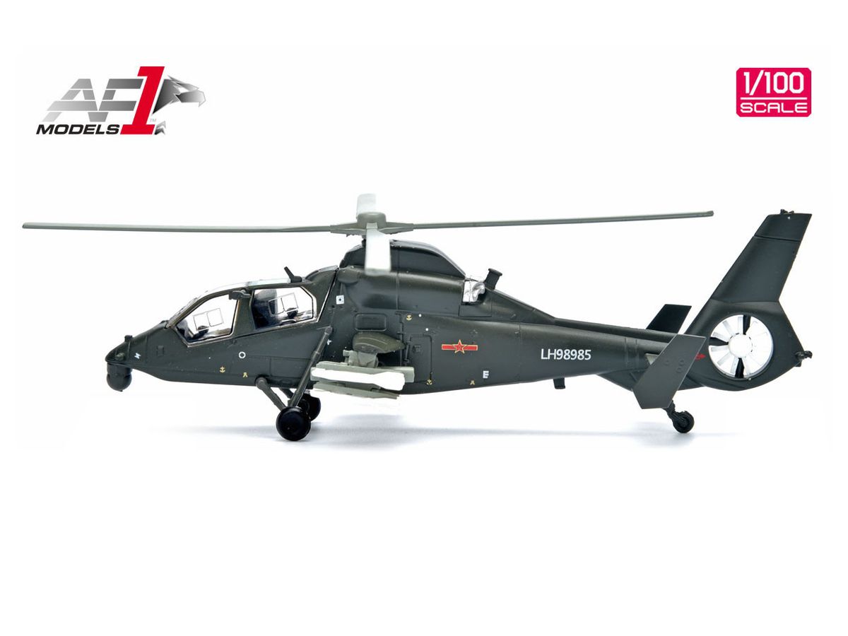 People's Liberation Army Hei Xuan Feng (Black Whirlwind) (Z-19) Attack/Reconnaissance Helicopter
