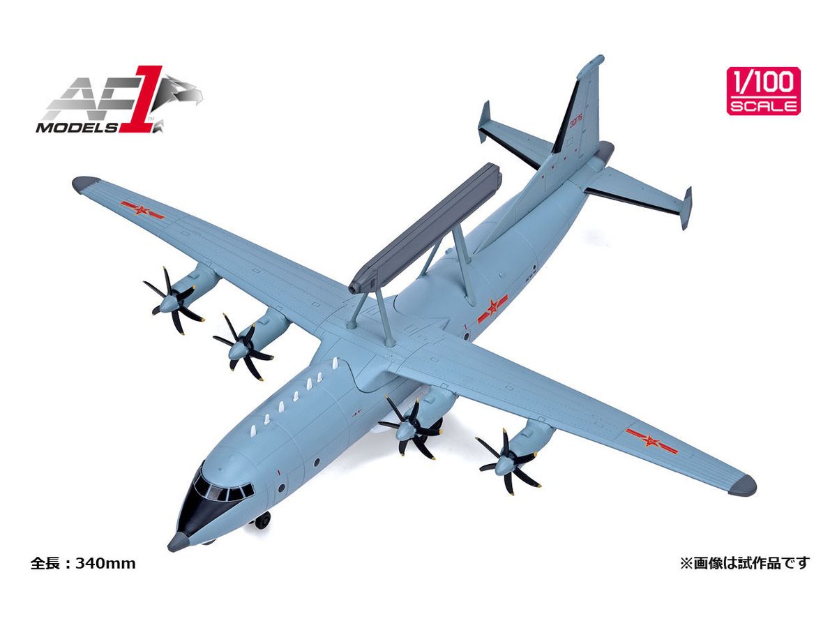 People's Liberation Army Air Force Airborne Early Warning And Control Aircraft KJ-200