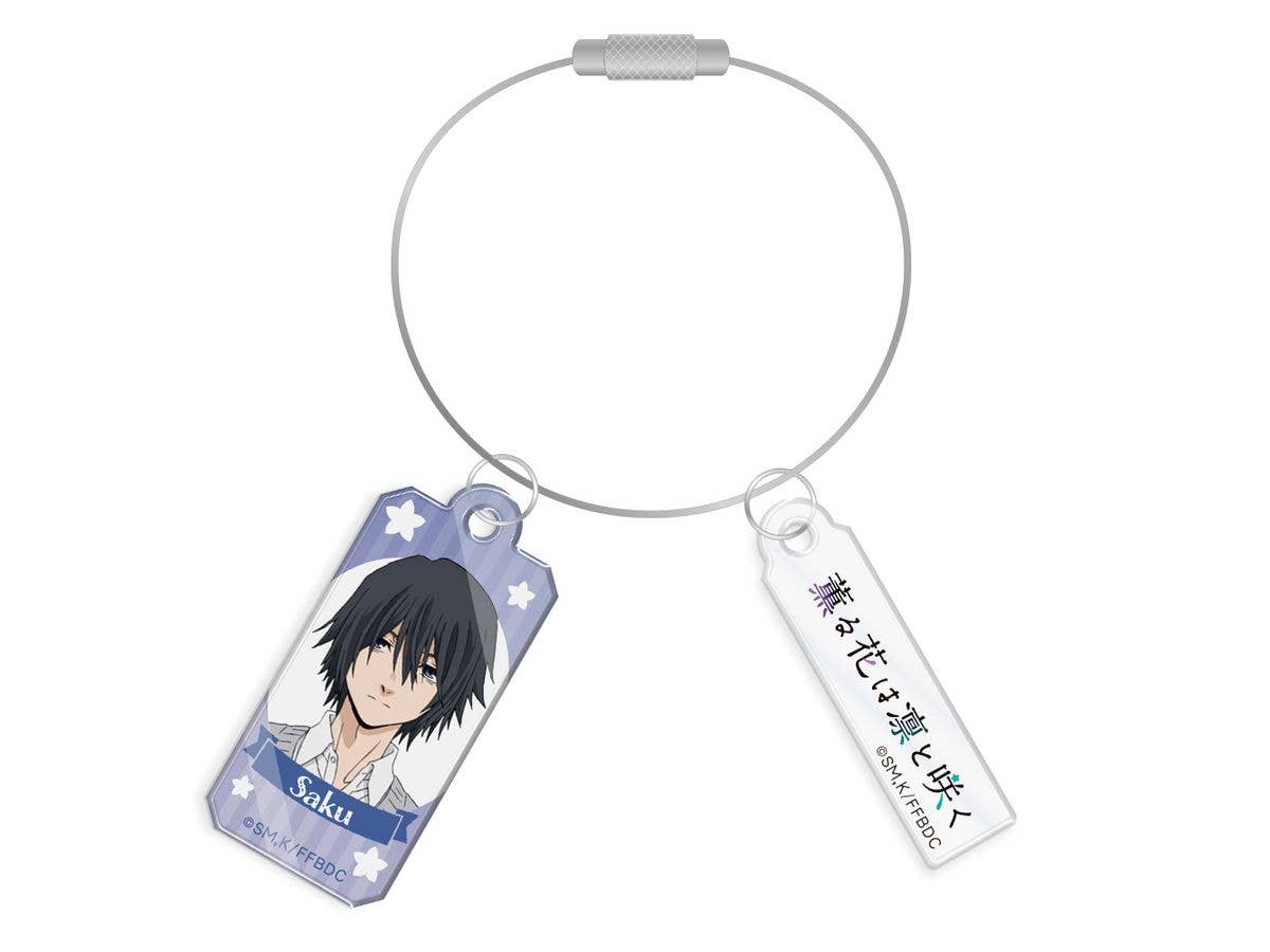Tv Anime The Fragrant Flower Blooms With Dignity: Wire Acrylic Keychain Saku Natsuzawa