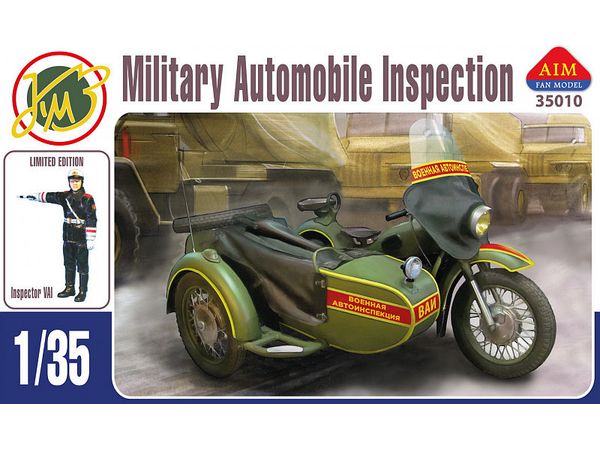 Military Automobile Inspection (MV-750 w/sidecar) w/VAI figure