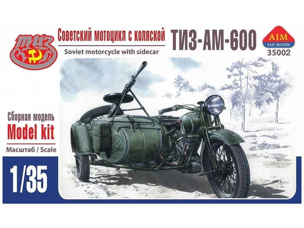 TIZ-AM-600 Soviet Motorcycle with Sidecar