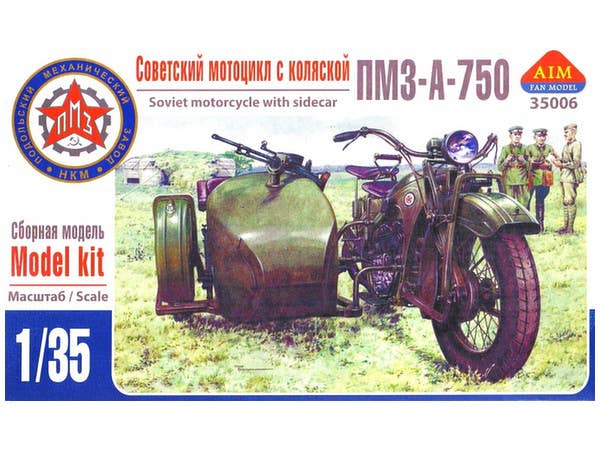 PMZ-A750 Soviet Motorcycle with Sidecar
