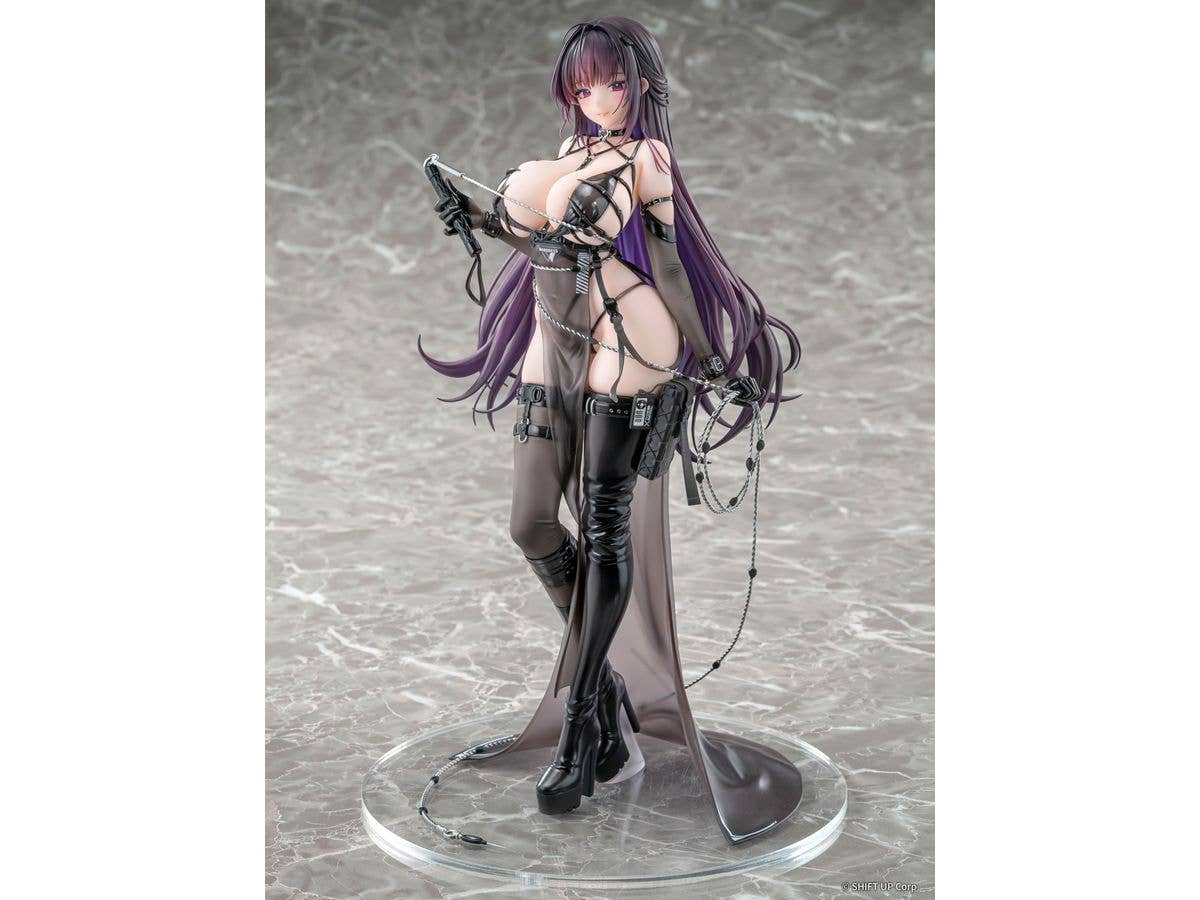 Goddess of Victory: Nikke: Mihara: Bonding Chain