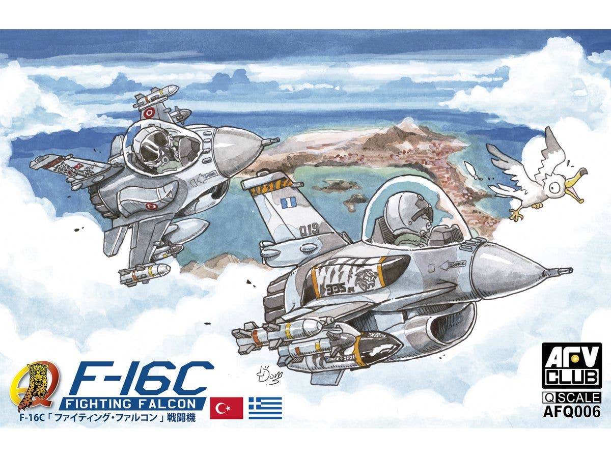 Q Scale F-16C Fighting Falcon