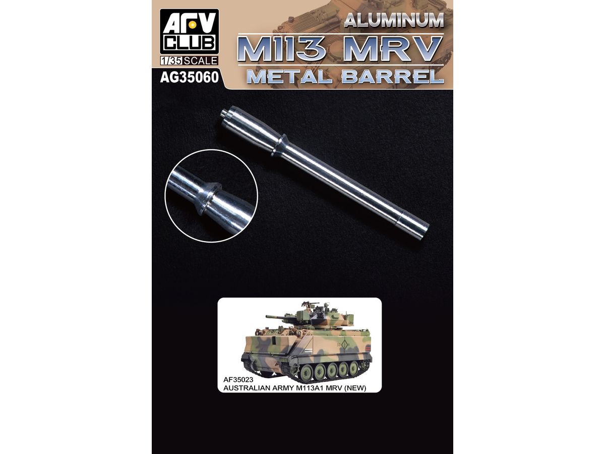M113 MRV Metal Barrel