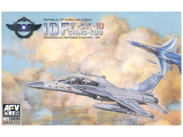 IDF F-CK-1D Ching-Kuo (Two Seat)